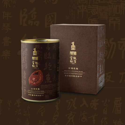 富臨鮑魚．紅燒乾鮑（四隻裝）