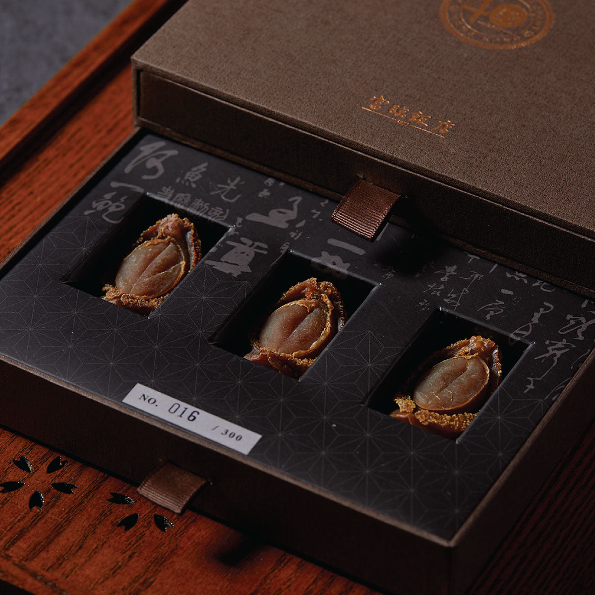 富臨飯店．四十周年限量版鮑魚禮盒