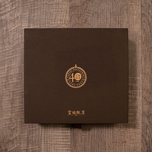 富臨飯店．四十周年限量版鮑魚禮盒