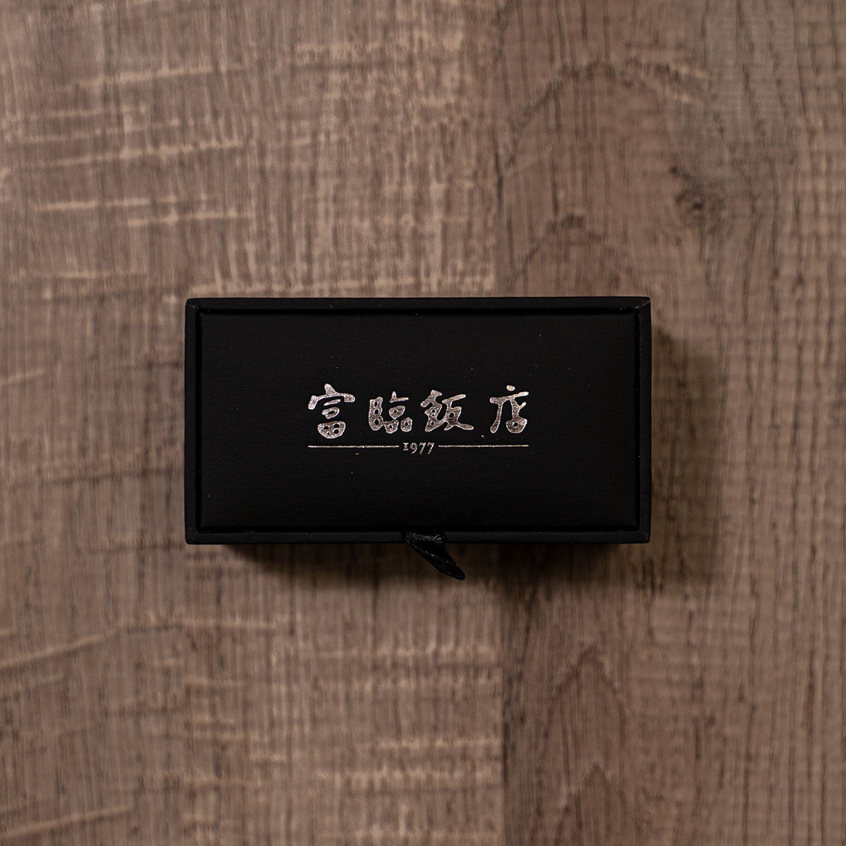 袖口鈕